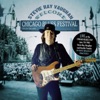 Live At the Chicago Blues Festival, June 7th 1985 (Live FM Radio Concert Remastered In Superb Fidelity)