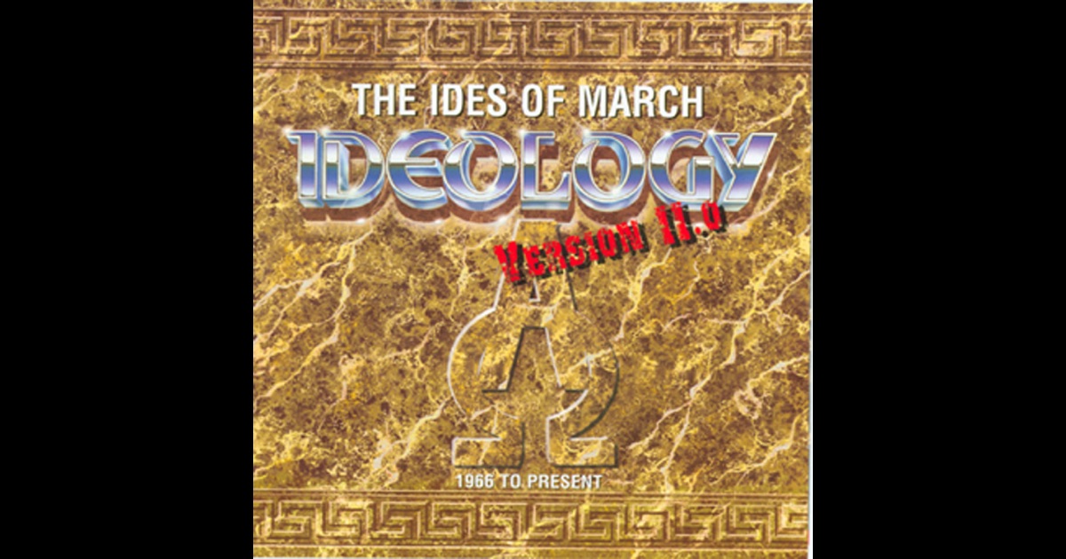 Ides Of March The Vehicle Lead Me Home Gently Ides Of March The Vehicle Lead Me Home Gently