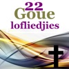 22 Goue Lofliedjies, Verskeie Kunstenaars