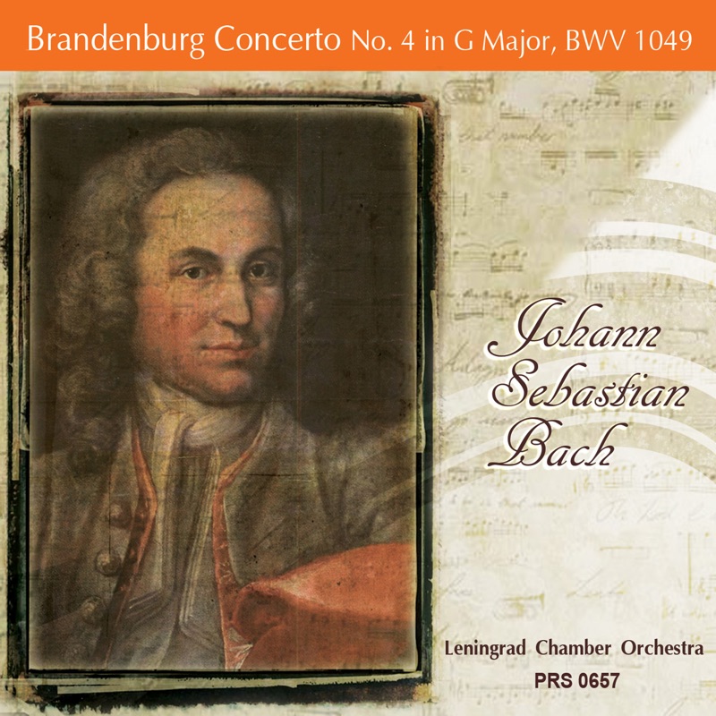 brandenburg concerto no. 5 in d major analysis brandenburg concerto no. 5 in d major analysis