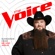 Me and Jesus (The Voice Performance) Me and Jesus (The Voice Performance)
