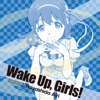 Wake Up, Girls!Character song series2 林田藍里 - Single
