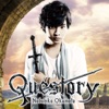Questory - EP Questory - EP