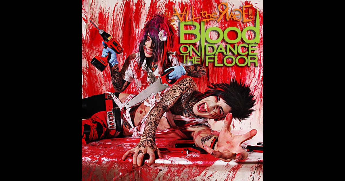 Скачать песню blood on the