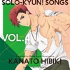 TVアニメ「マジきゅんっ!ルネッサンス」Solo-kyun!Songs vol.4響奏音 - EP