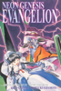 Yoshiyuki Sadamoto - Neon Genesis Evangelion 3-in-1 Edition, Vol. 1 artwork