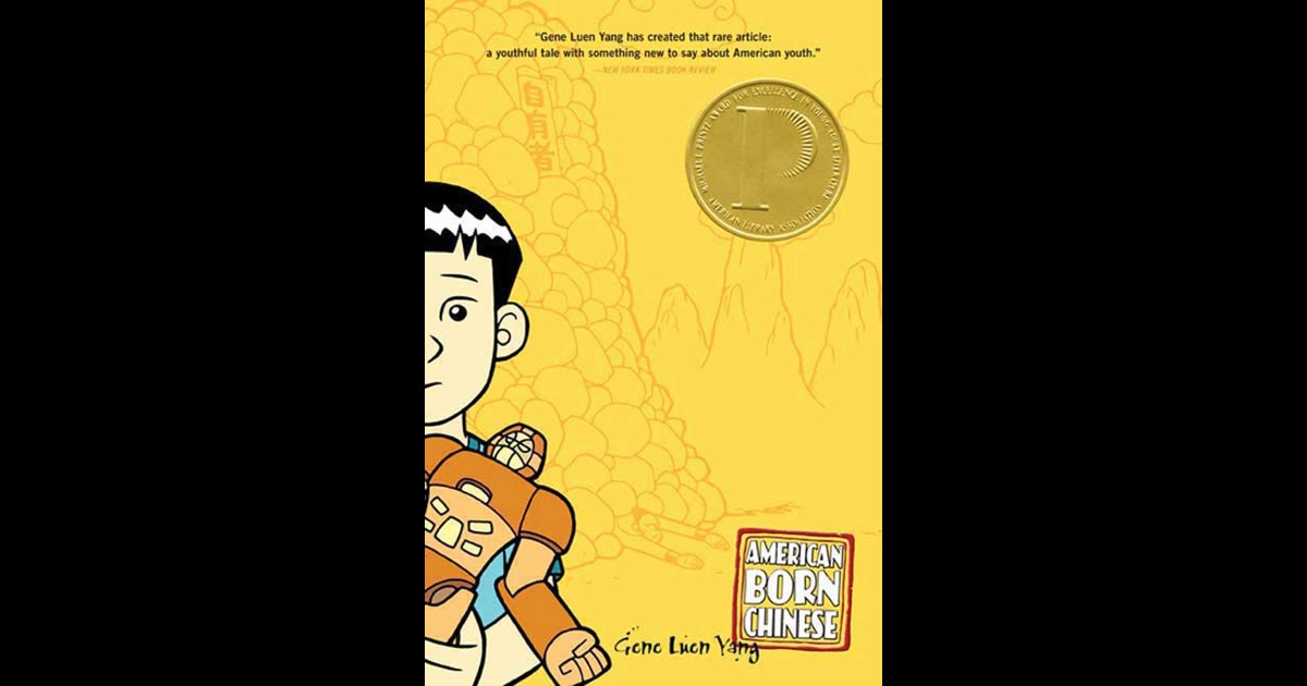 american born chinese by gene luen yang