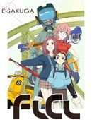 Onebilling - Anime : E-SAKUGA FLCL artwork