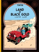 Hergé - Land of Black Gold artwork