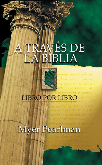 Myer Pearlman