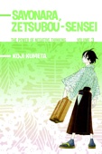 Koji Kumeta - Sayonara Zetsubou-Sensei Volume 3 artwork