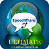 SpeechTrans TM - SpeechTrans Ultimate For Hearing Impaired Powered By Nuance アートワーク