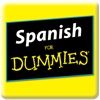 Spanish For Dummies bonds for dummies 