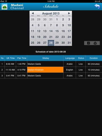 iPad Screenshot 4