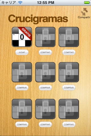 Crucigramas screenshot