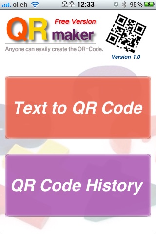 iPhone Screenshot 1