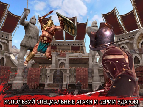 Скачать Blood & Glory™