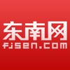 福建新闻