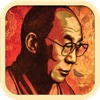 Dalai Lama Quotes