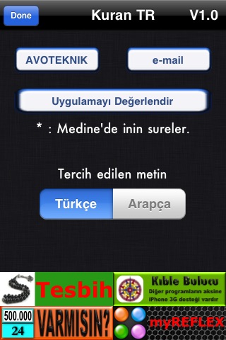 iPhone Screenshot 5