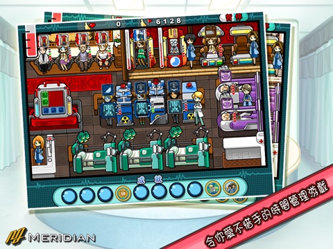 iPad 螢幕快照 1
