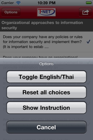 iPhone Screenshot 4