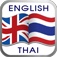 English Thai English ...
