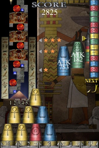 iPhone Screenshot 1