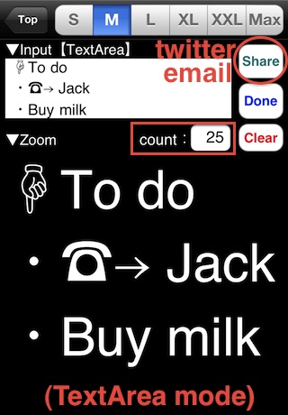 iPhone Screenshot 3