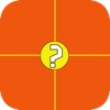 اختبار الصحابة | احزر المعلومات الاسلامية