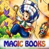 THE STORY OF LITTLE MUK CHILDREN'S INTERACTIVE STORYBOOK