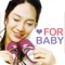 Christian for Baby - ...