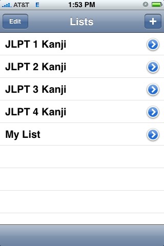 Kanji screenshot1
