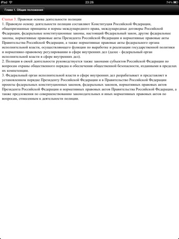 Видеть себя беременной мальчиком во сне к чему 35