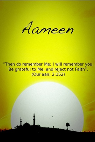 iPhone Screenshot 1