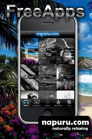 iPhone Screenshot 1