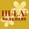 HULA Le'a -No.01,02,03-