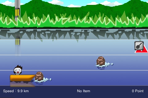iPhone Screenshot 2