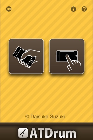 iPhone スクリーンショット 1