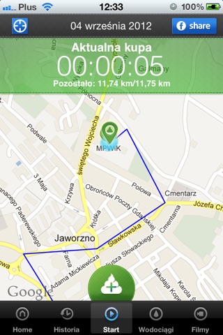 iPhone Screenshot 2