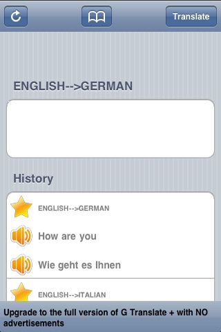 iPhone Screenshot 1