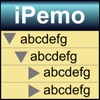 階層型メモ管理 iPemo