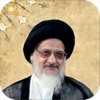 Kanz alHaqaeq