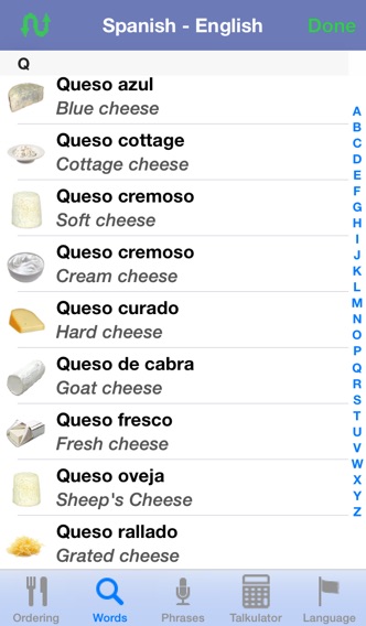 Diner Dictionary screenshot1