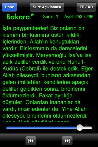 iPhone Screenshot 2