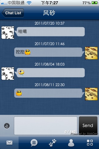 摩讯社区 screenshot
