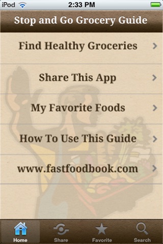 iPhone Screenshot 1