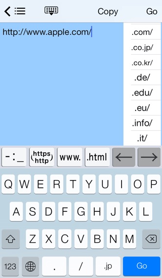 iPhone Screenshot 1