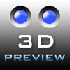 3Dプレビューカメラ