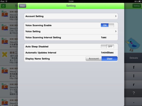 iPad Screenshot 2
